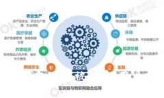 如何安全使用TP钱包避免被骗币：用户指南与防范